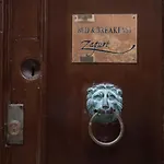 Zaguri