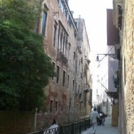 Zaguri Couette-café 3*