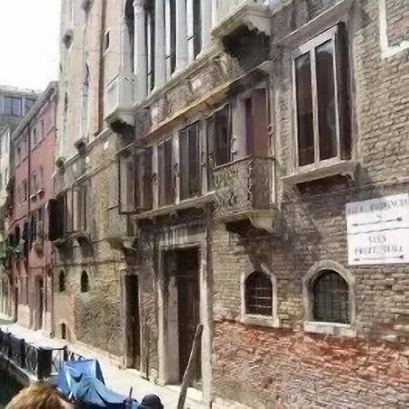 Zaguri Oda ve Kahvaltı Venedik